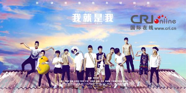 购买假艾维瑞特大学文凭毕业证
